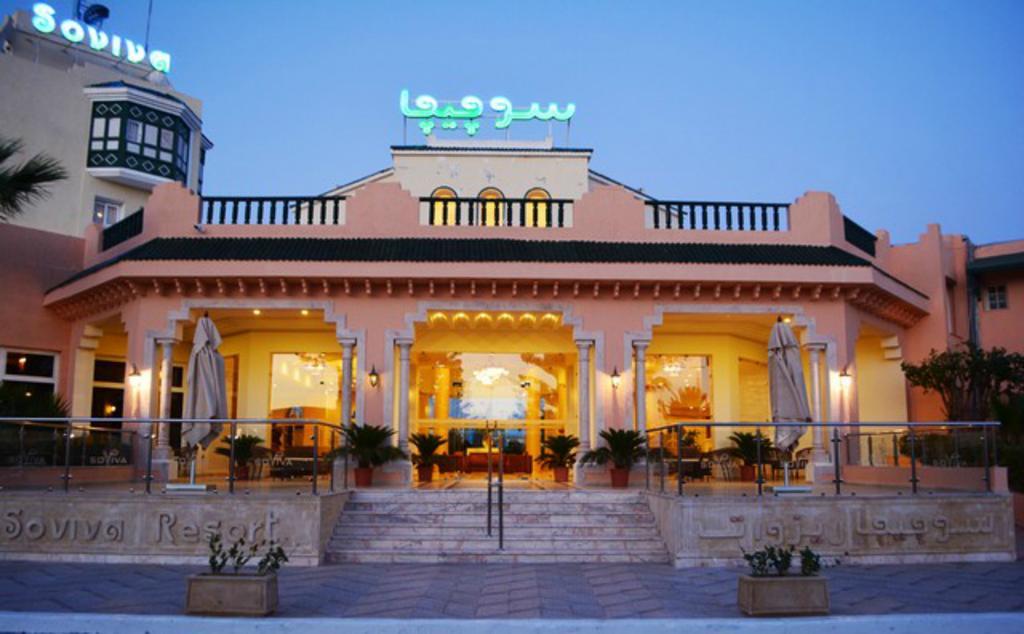 Hotel Golden Soviva Vip Port El Kantaoui Zewnętrze zdjęcie
